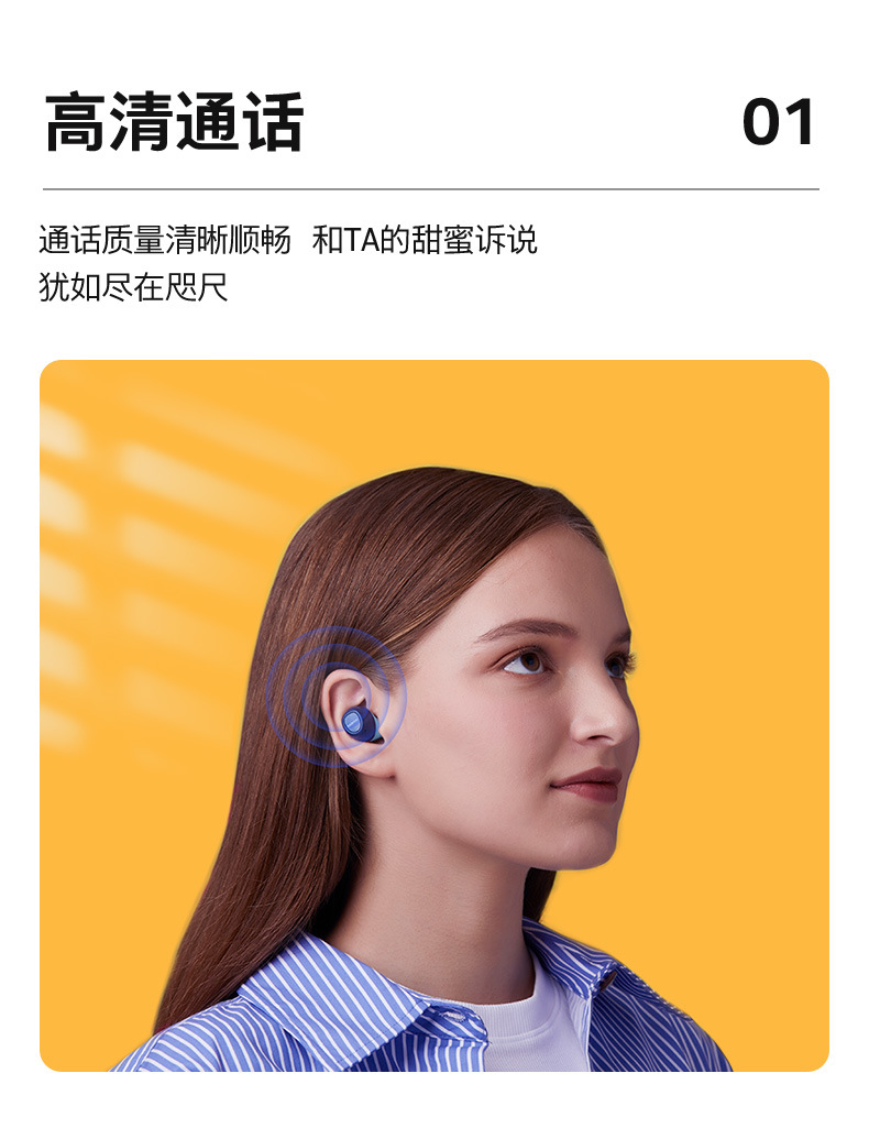 跨境e3100无线蓝牙立体声耳机撞色tws入耳式运动适用nokia/诺基亚