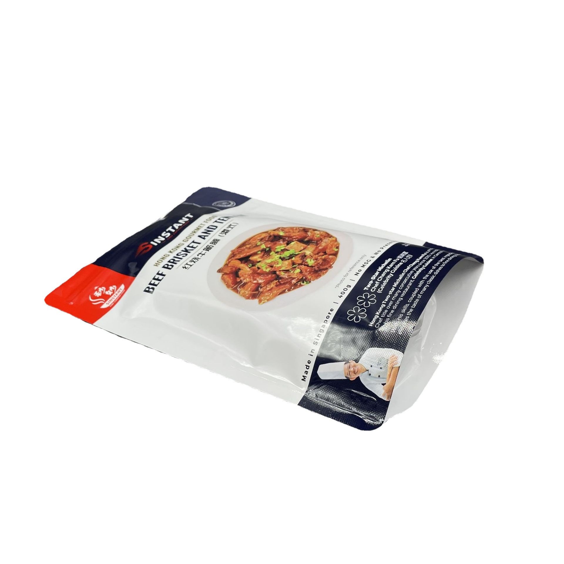 家用烤鱼酱料包装袋胡椒粉调味品镀铝包装卷膜速食食品袋耐冷冻