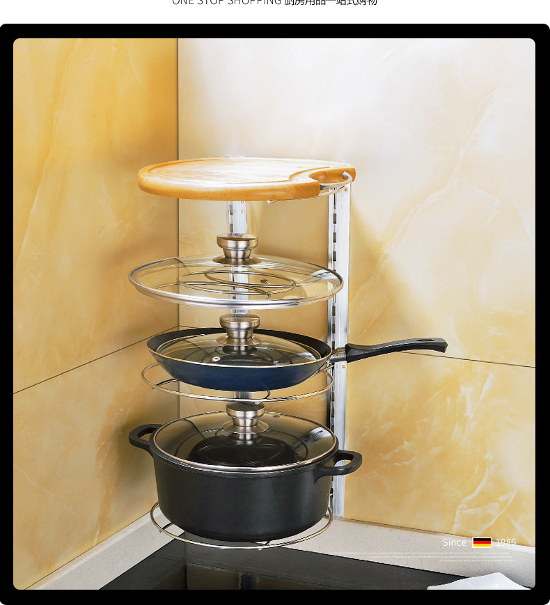 锅架 锅具收纳架厨房壁挂式多功能多层三角置物架挂锅架子放锅架