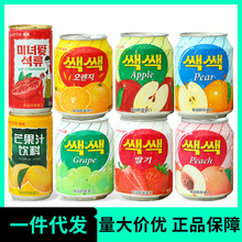 韩国进口乐天LOTTE粒粒葡萄草莓果肉果汁整箱饮料批发238ml*12罐