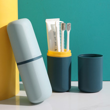 简约旅行洗漱杯漱口杯牙桶牙刷牙膏收纳盒牙具盒便携式刷牙杯代发