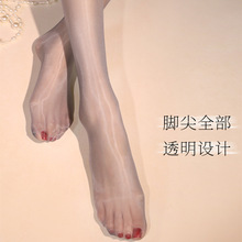 「极光长筒袜」黑女夏超薄油亮脚尖透明高筒顺滑过膝大腿极光丝袜