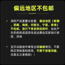 御冠消防水带软管卷盘盘管20/25/30米消火栓箱自救水管水龙带器材