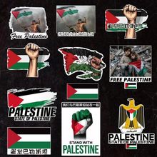 解放巴勒斯坦国旗车贴支持标志徽章电动车摩托车汽车贴纸后玻璃贴