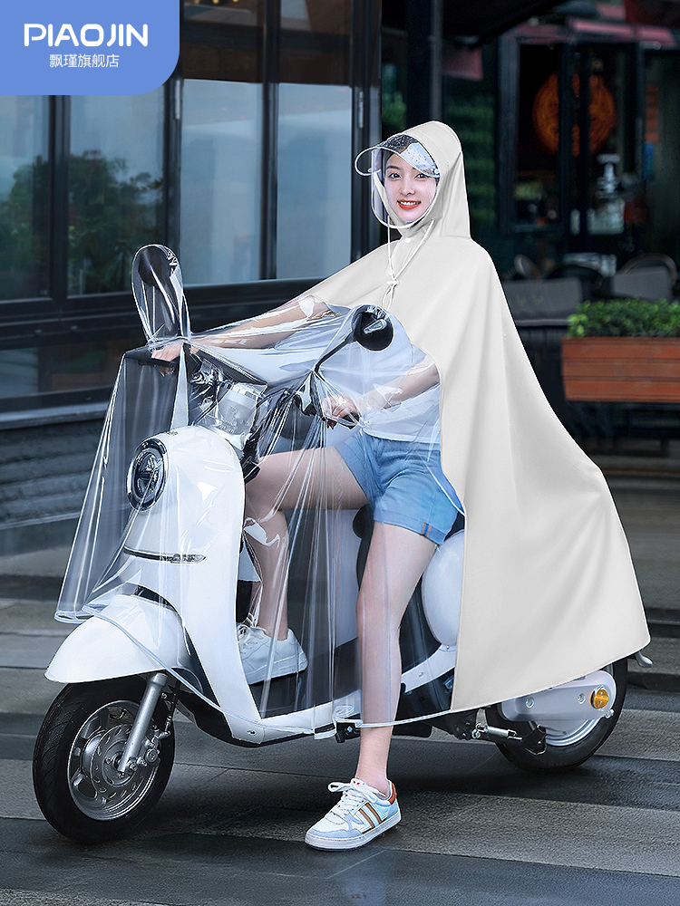 4yk电动车雨衣母子新式双人女亲子全身防暴雨摩托电瓶