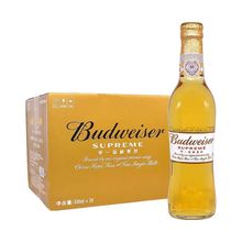 超级波克super bock进口黄啤酒250ml*24瓶小瓶啤酒整箱分享装