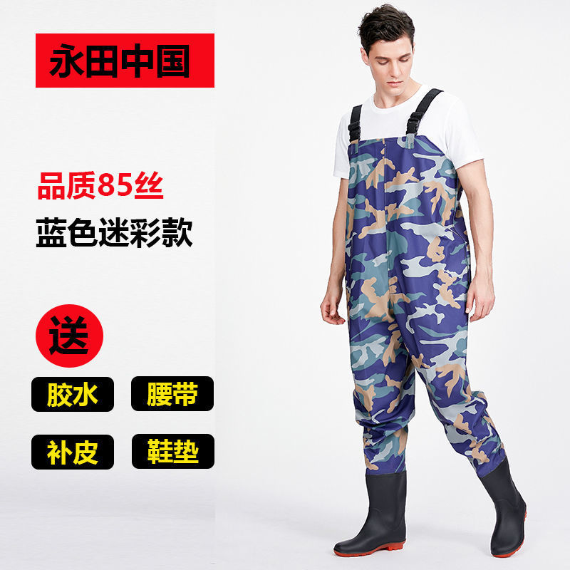 Wader with Rain Shoes Rain Pants Full Body Water Clothes Waders Wear-Resistant Half-Body One-Piece Men's Reservoir Fork Fishing Pants