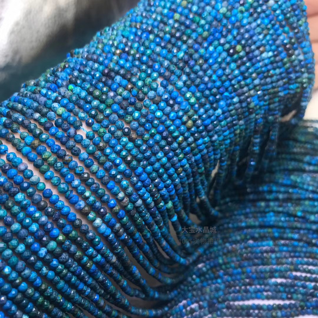 天然水晶2x3mm 凤凰松石钻石面切角盘珠散珠 切面刻面扁珠半成品a