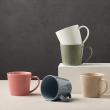 纯色杯子办公室家用送礼日系北欧简约创意咖啡杯水杯陶瓷马克杯