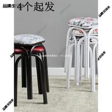 家用新款凳子椅子成人金属小圆凳时尚创意实木板凳加厚塑料餐桌凳