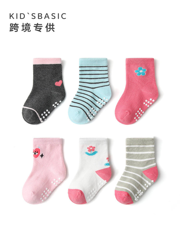 Amazon New Girls' Boys' Cotton Socks Cartoon Children's Socks Children's Socks Children Non-Slip Floor Socks Children's Socks