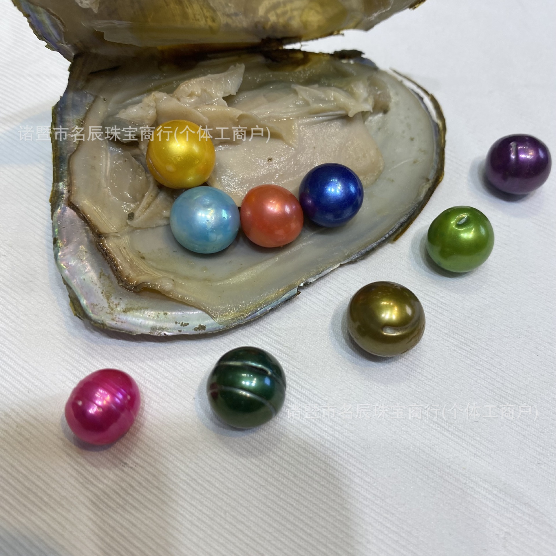 外贸出口真空包装9-11mm螺纹珠优化彩色淡水珍珠100粒起河蚌海蚌