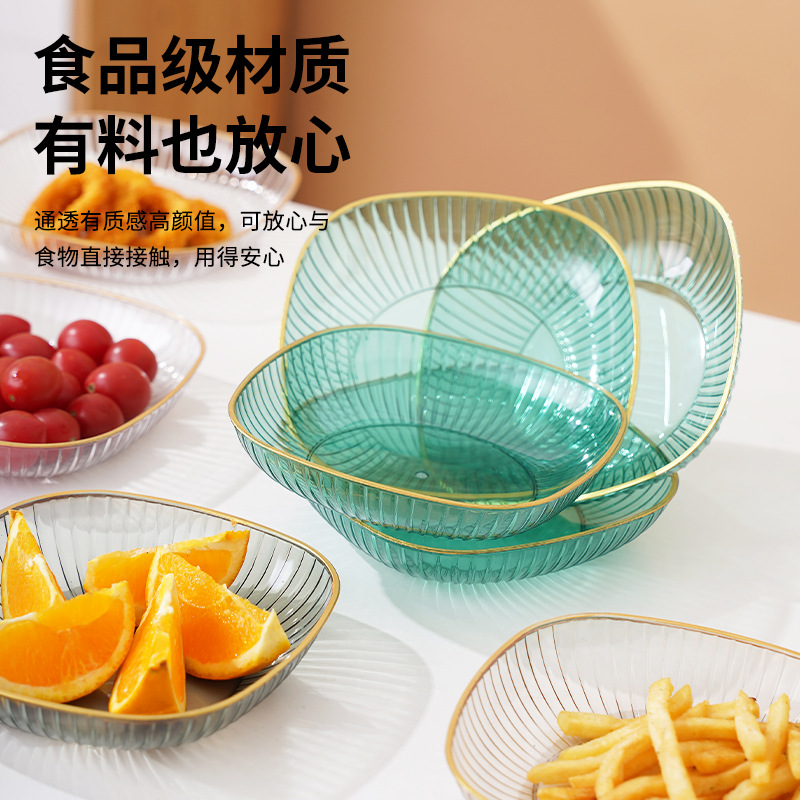 Creative Mid-Autumn Festival Household Fruit Plate Moon Cake Candy Plastic Tray Food Grade Snack Dried Fruit Plate Dish Gift