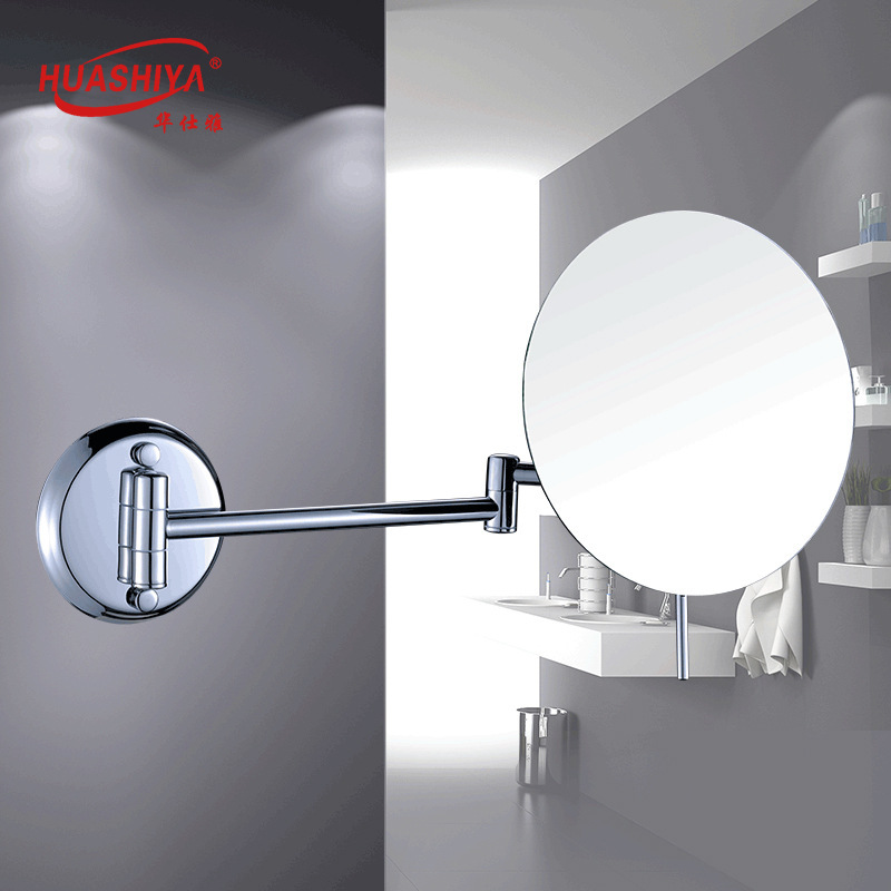 Bathroom Mirror Wall-Mounted Cosmetic Mirror Hotel Toilet Wall-Mounted Folding Magnifying Double-Sided Hairdressing Mirror without Light