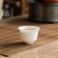 甜白小号茶杯铃铛杯钟口杯陶瓷个人茶杯品茗杯功夫茶具配件