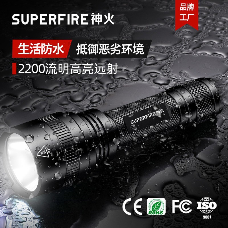 Shenhuo Waterproof Flashlight Wholesale Outdoor Led Emergency Charging Handheld Portable Self-Defense Multifunctional Power Torch