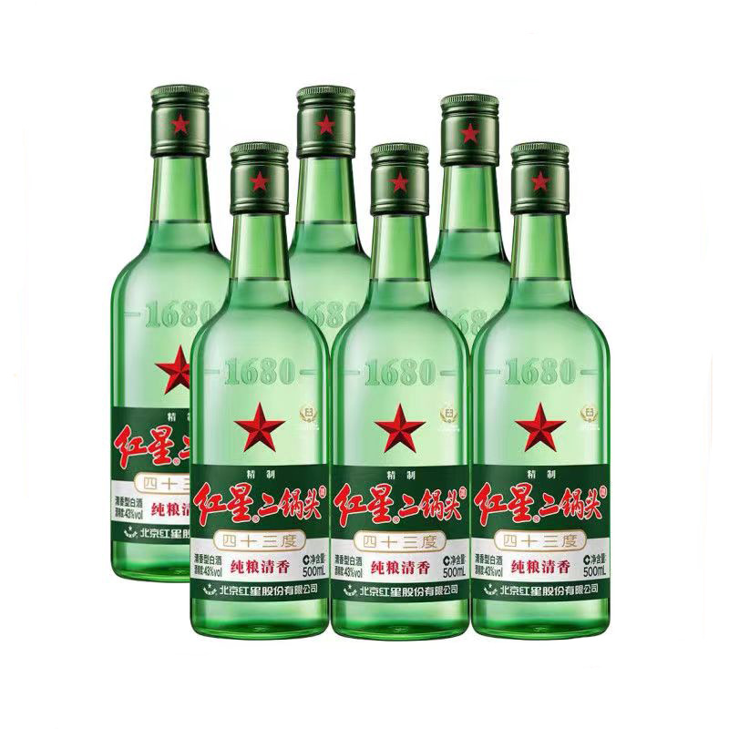 红星二锅头 43度大二纯粮清香白酒500ml*6瓶 经典绿瓶 新老随机发