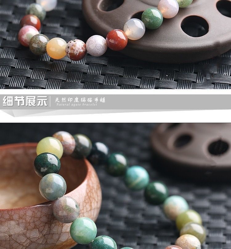 天然水草玛瑙手链七彩玉髓玉石手链圆珠印度玛瑙女款手串直播货源