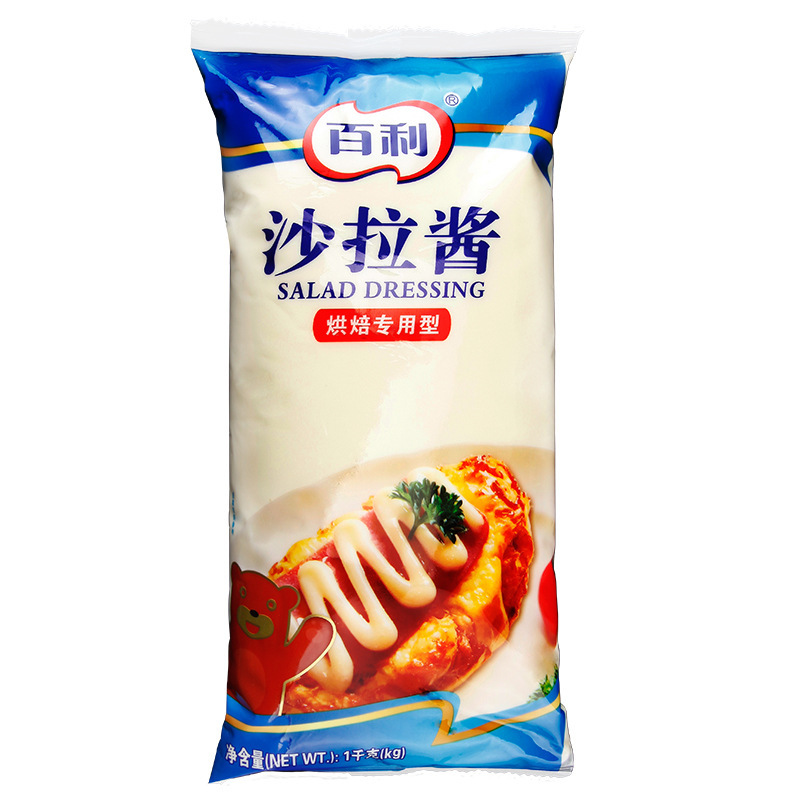 广东包运费 百利沙拉酱烘焙专用型1kg*12袋可烘烤沙拉酱披萨用