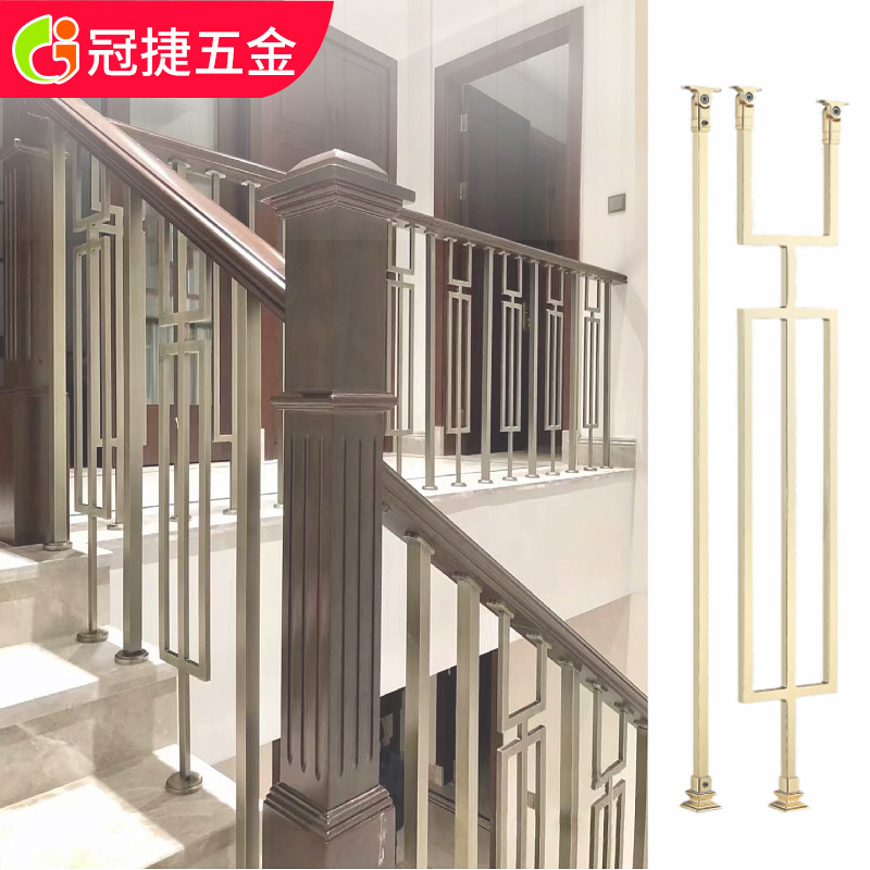 铝合金楼梯护栏栏杆立柱 轻奢风别墅酒店大堂公寓楼平台栏杆立柱