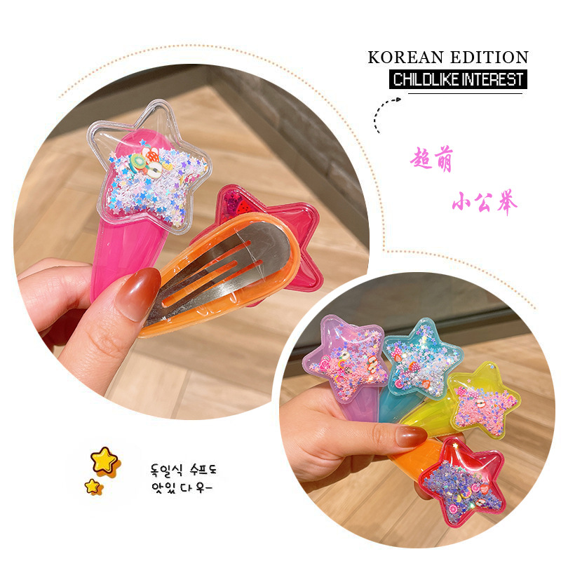 Internet Hot New Five-Pointed Star Quicksand Barrettes Children Baby Large Back Head Candy Color Broken Hair BB Clip Hairpin