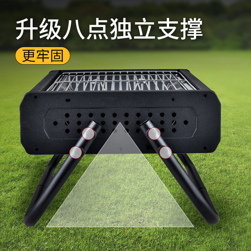 Outdoor Household Charcoal Oven Foldable Portable Barbecue Grill Stove Tea Cooking Barbecue Camping Oven