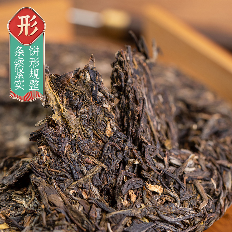 2012年古树老班章银芽生普洱茶生茶云南七子饼茶叶7饼整提购2499g