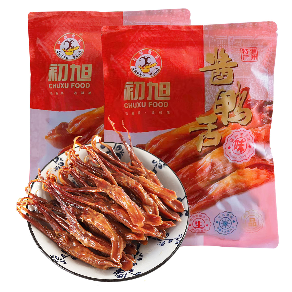 发顺丰 温州初旭酱鸭舌生大条鸭舌500gx2包批发卤味-阿里巴巴