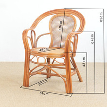 Z655旋转真藤编织椅子老人靠背座椅单人藤椅办公茶椅阳台休闲凉椅