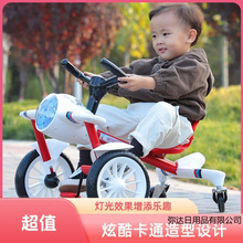儿童漂移车宝宝三轮车飞机卡丁车小孩滑行车脚踩摇摆漂移童车玩具