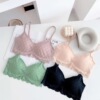 Full Lace New products PREMIER camisole Beautiful back Underwear Wireless sleep Gather yoga motion vest Bras Full Lace New products PREMIER camisole Beautiful back Underwear Wireless sleep Gather yoga motion vest Bras