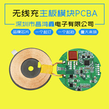 华为荣耀6/6p/7 h60-l12/pe-cl00/plk-tl01h 原装手机主板 包邮