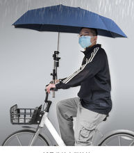电瓶车雨伞支架自行车雨伞架电动车撑伞架推单车婴儿遮阳伞固定器