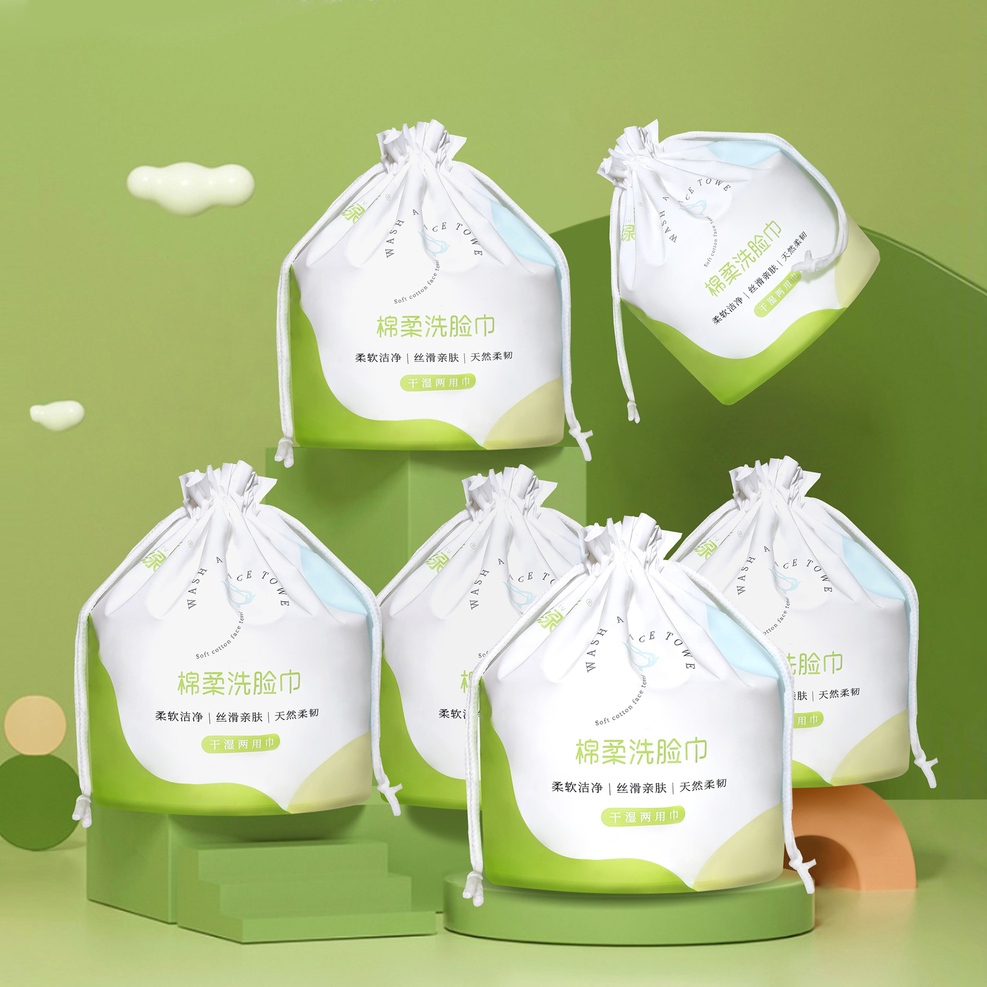 卸妆洗脸巾一次性毛巾80片干湿两用擦脸洁面巾美容化妆棉柔巾批发