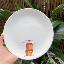 8寸圆盘卡通绘本面包小偷陶瓷盘耐高温可微波炉家用餐盘可爱盘子