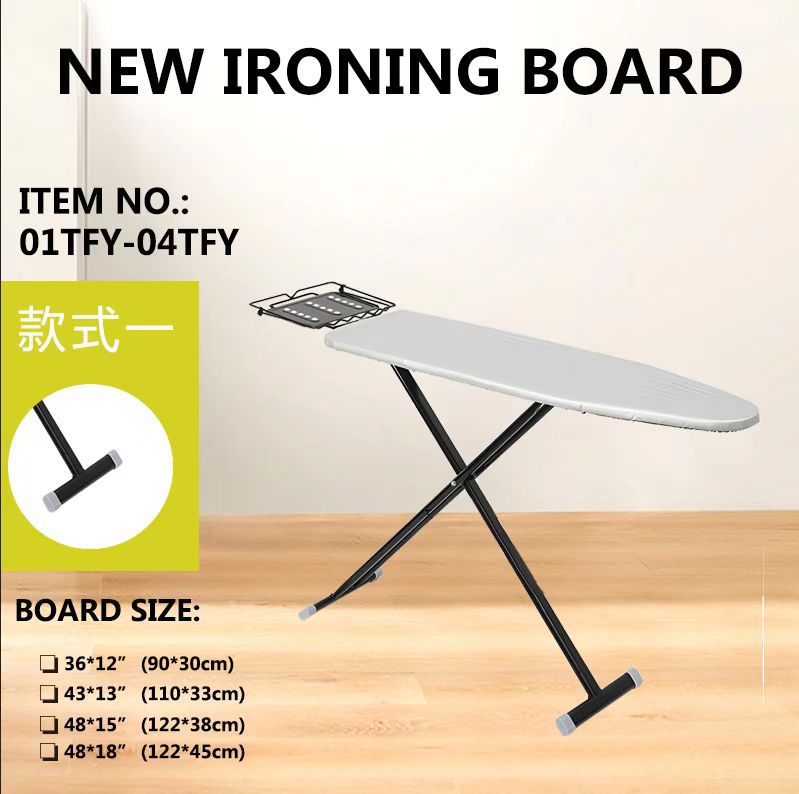 Amazon Foldable Ironing Board Multi-Color Printing Ironing Board with Tray Double-Layer Sponge Does Not Fade Household Hotel