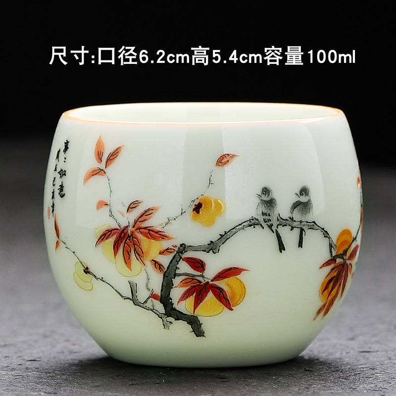 Ceramic Kung Fu Tea Cup Hand Painted Jianzhan Master Cup Large Tea Cup Tea Cup Single Cup Business Activity Festival Gift