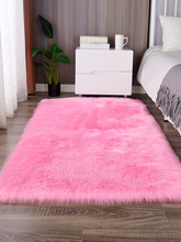 跨境现货玫粉色长毛绒地毯 仿羊毛客厅卧室床边地垫满铺 橱窗装饰