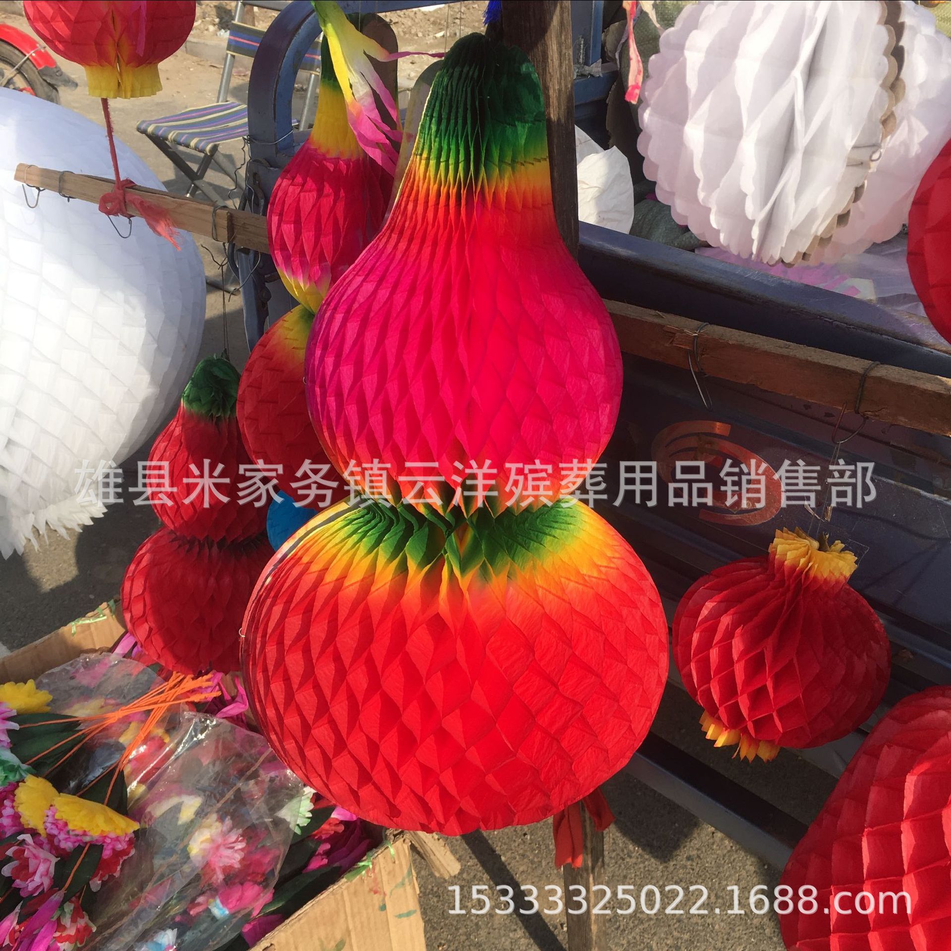 纸葫芦拷贝纸葫芦70公分左右端午节用品云洋殡葬用品