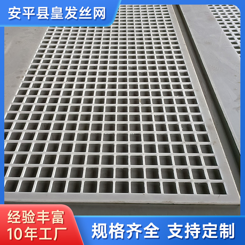 pvc塑料洞洞板加工制作冲孔打孔网罩pp过滤板振筛板数控冲孔板