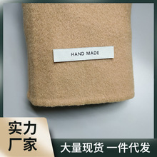 新款HAND MADE高密织唛大衣西装外套羽绒服毛衣袖标定 做洗水布标