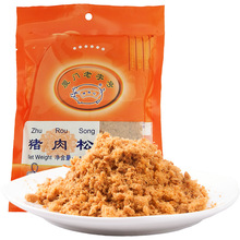 黄胜记猪肉松猪肉粉松原味儿童营养肉松厦门特产寿司零食小吃