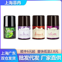 蒂美Intimate Earth G点啫喱女性快感液女房事情趣润滑液成人用品