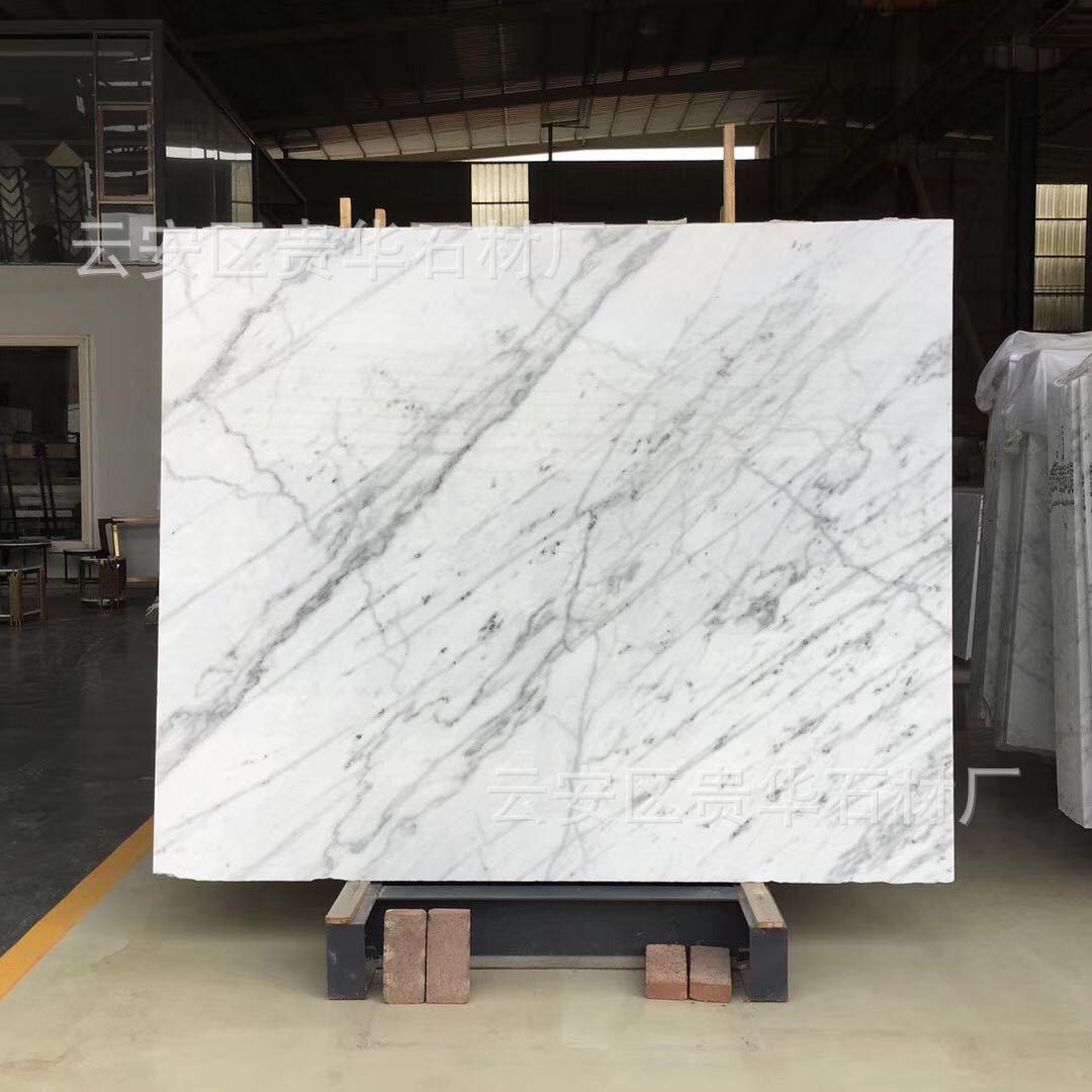 天然大理石厂家新卡拉拉白板材现货餐桌茶几过道楼梯台面地面砖