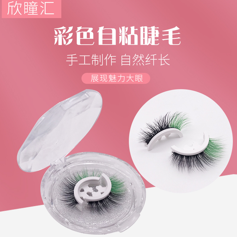 Glue-Free New Color Self-Adhesive False Eyelashes Easy to Wear Self-Adhesive Strip Exaggerated Color Self-Adhesive False Eyelashes Wholesale