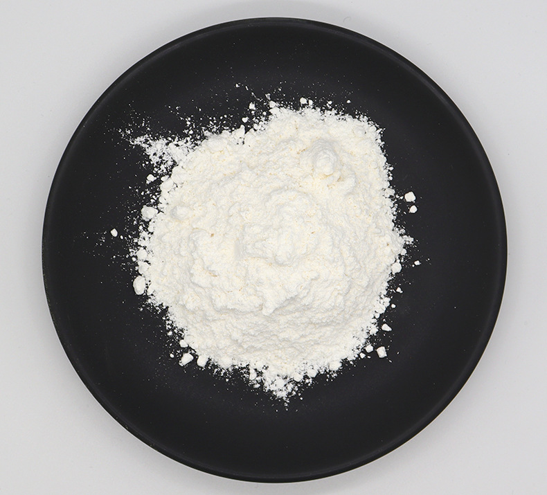 支链氨基酸99% 支链氨基酸粉bcaa(2:1:1) 69430-36-0 龙洲包邮