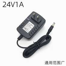 按摩筋膜枪充电器25.2V1A通用24V肌肉放松器电源适配器美规欧英标