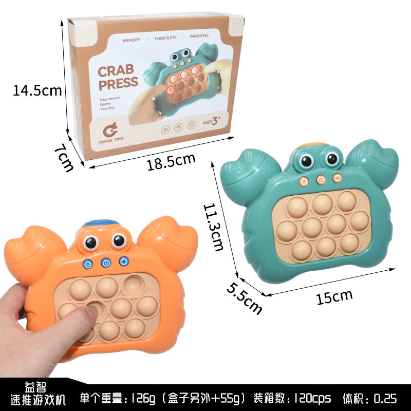 Cross-Border Children's Push-Music Decompression Artifact Boys and Girls Educational Children's Game Machine Quick Push Mole Killer Pioneer