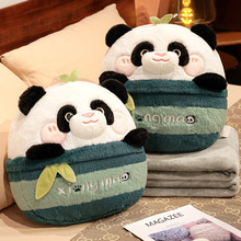 熊猫抱枕被子两用冬天加厚折叠靠枕车载办公室午睡枕头毯子二合一