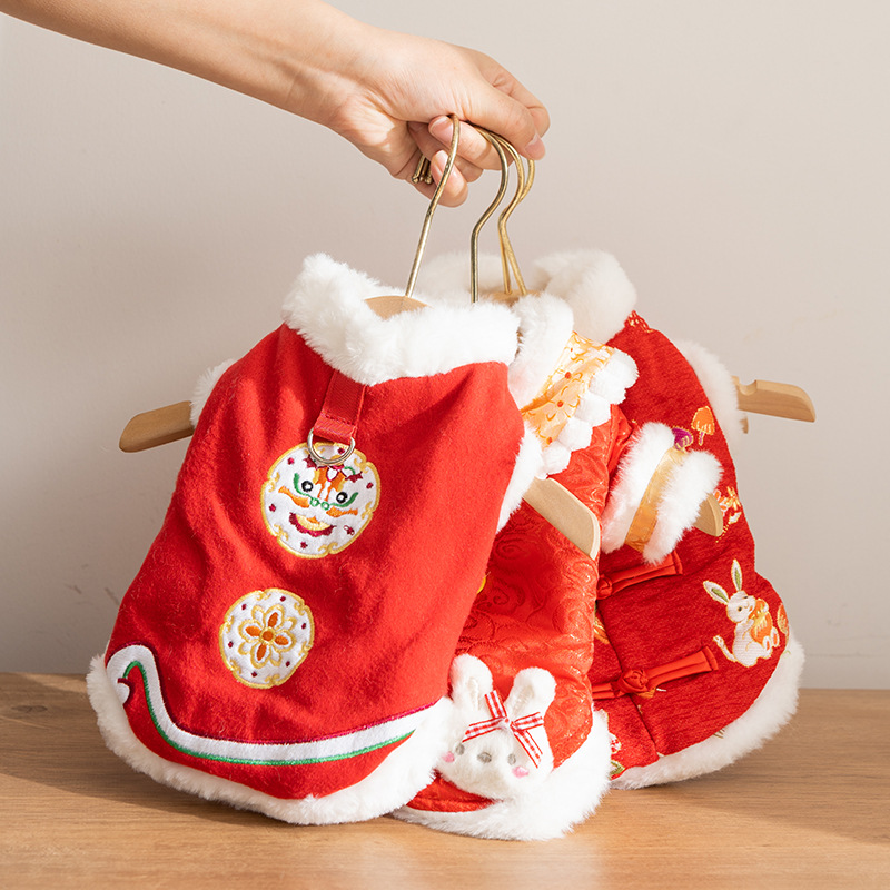 秋冬季狗狗衣服新年棉衣绒衣可爱小兔子唐装比熊泰迪猫咪宠物衣服